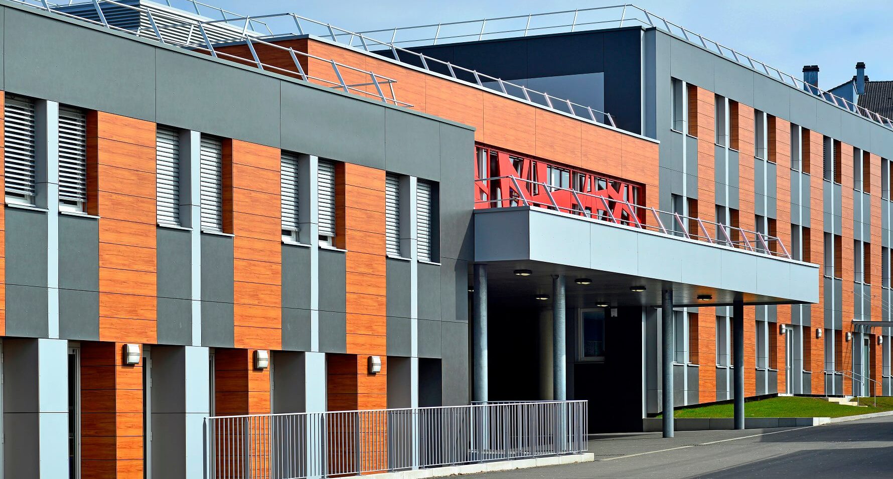 collège albert jacquard