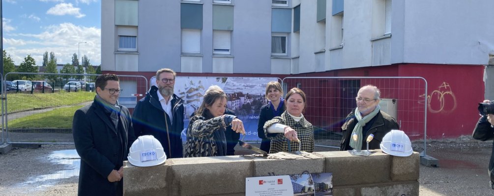 Foyer du Ried à Schiltigheim : pose de la première pierre